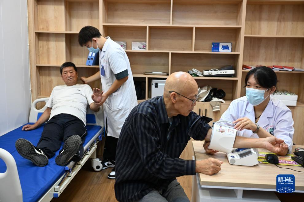 黄金城会员登录注册