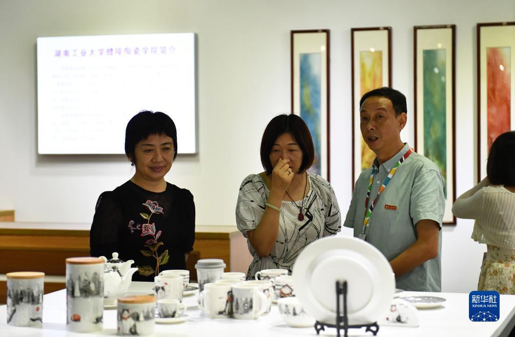 彩金官网游戏